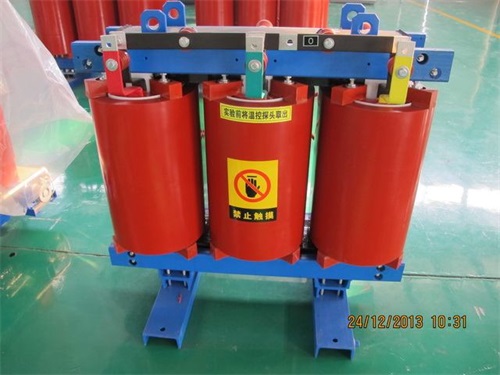 佳木斯SCB10-2500KVA/10KV/0.4KV干式变压器