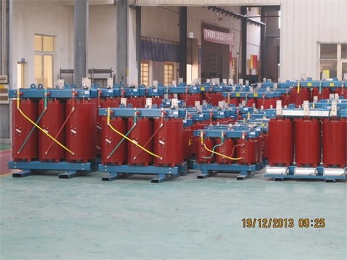 佳木斯SCB12-3150KVA/10KV/0.4KV干式变压器