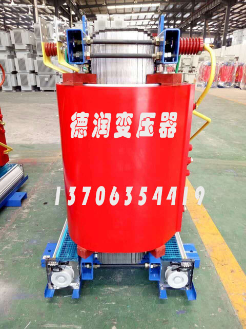 佳木斯SCBH15-2500KVA/10KV/0.4KV非晶合金干式变压器